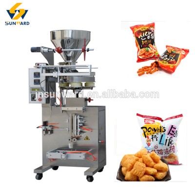 High speed small packing machine