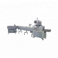 Horizontal Automatic Packaging Machine/Pillow packing machine 350 from Dejiu